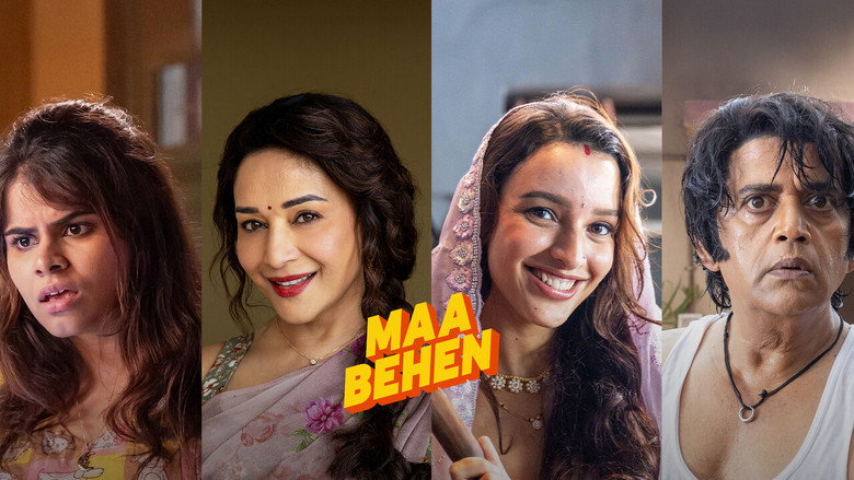 кадр из фильма Maa Behen
