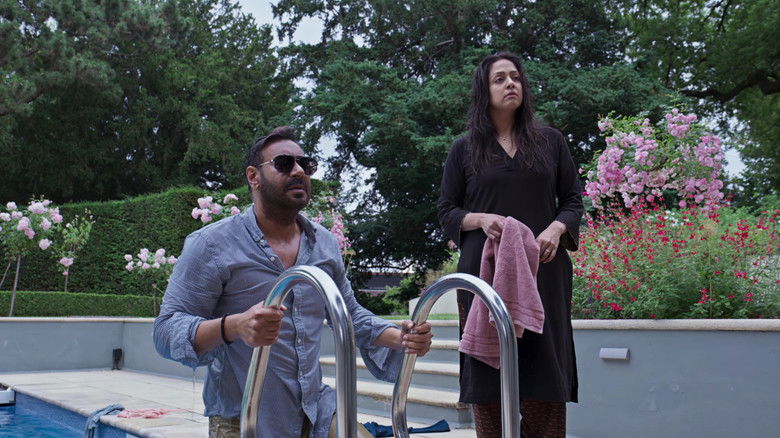 кадр из фильма Шайтан