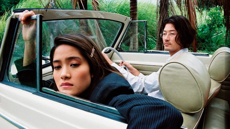 кадр из фильма Последняя жизнь во Вселенной