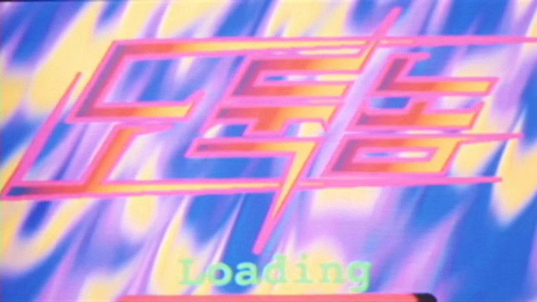 кадр из фильма 나쁜 영화