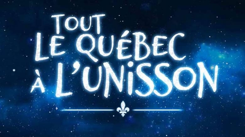 кадр из фильма Le Grand spectacle de la Fête nationale du Québec 2020
