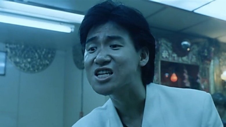 кадр из фильма Пока не высохнут слезы