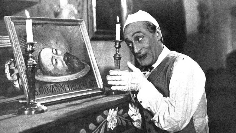 кадр из фильма San Giovanni decollato