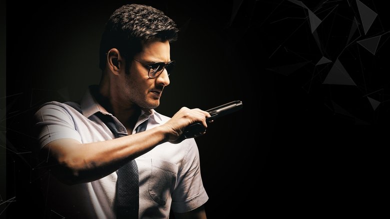 кадр из фильма ஸ்பைடர்