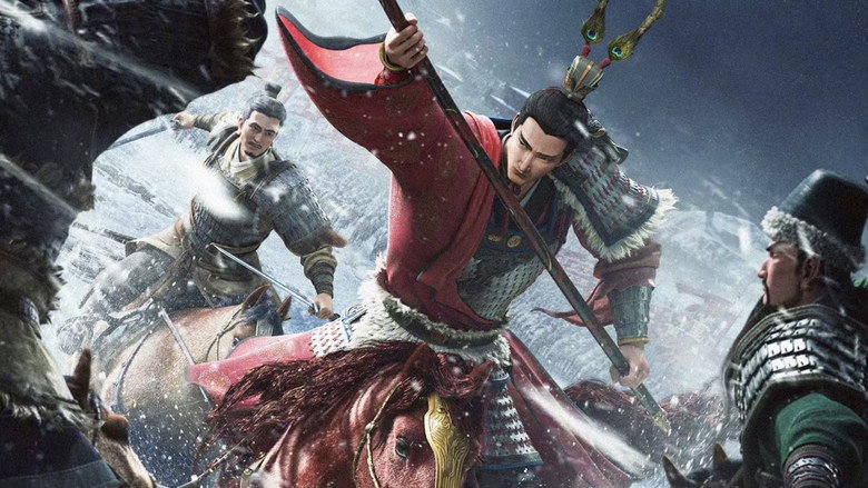 кадр из фильма 三国第一部：争洛阳