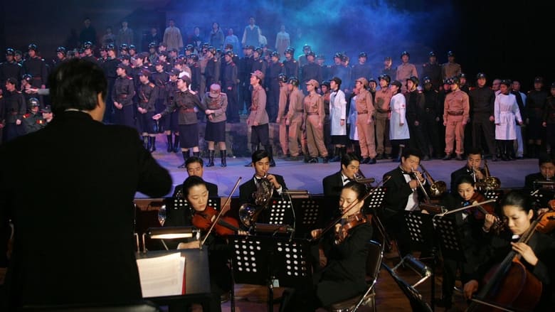 кадр из фильма 국경의 남쪽