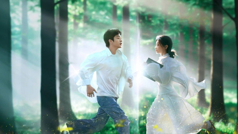 кадр из фильма 有朵云像你