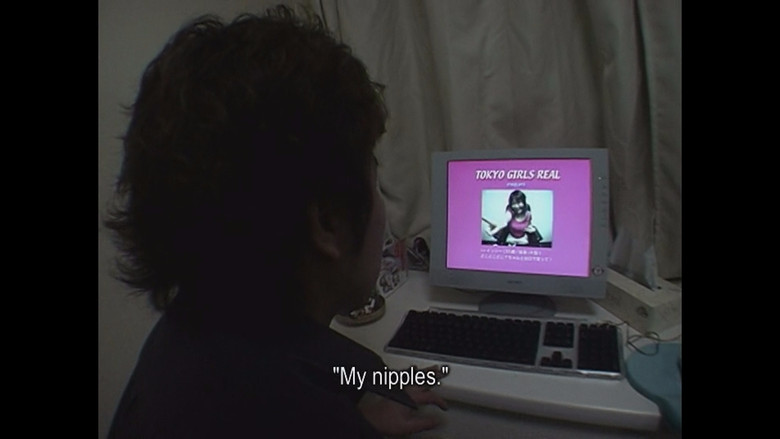 кадр из фильма Peep 