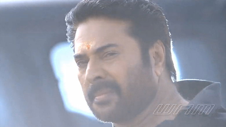 кадр из фильма രാജാധിരാജാ