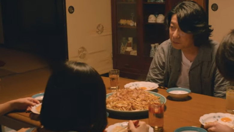 кадр из фильма 最初の晩餐