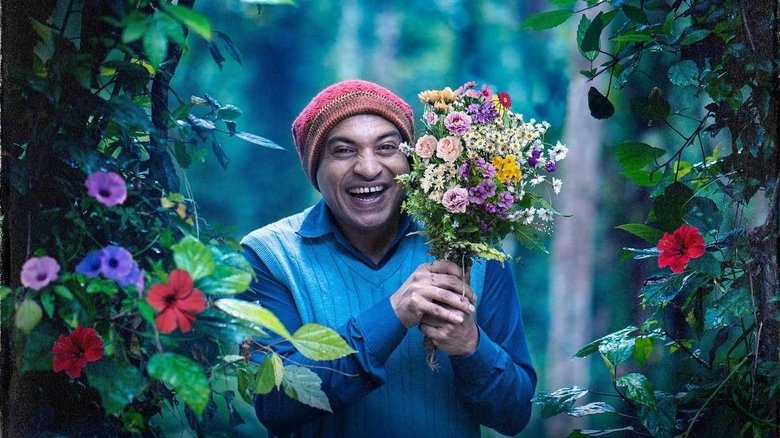 кадр из фильма അമ്പിളി