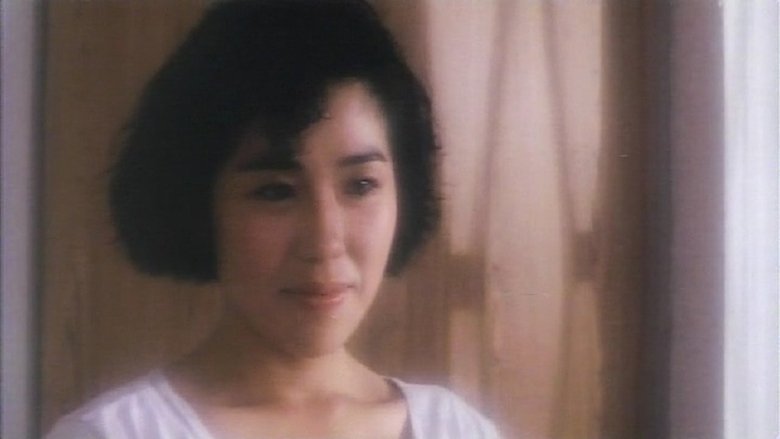 кадр из фильма 偷試隔牆花