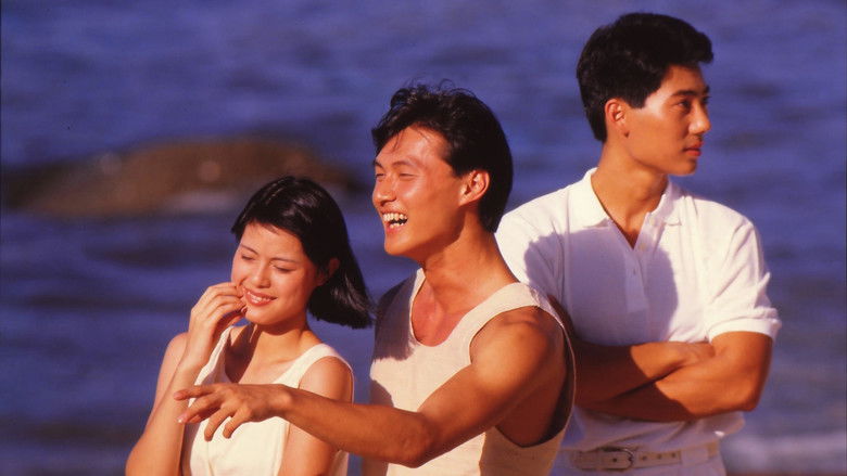 кадр из фильма 少女日記