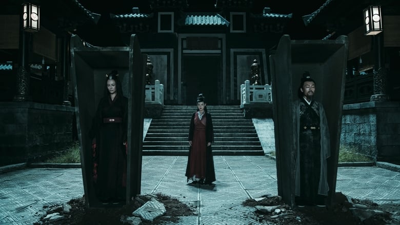 кадр из фильма 蜀山降魔传2