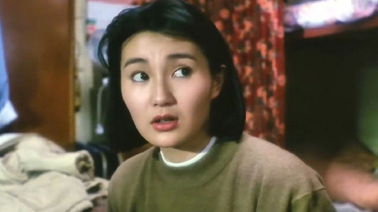 кадр из фильма 我要富貴