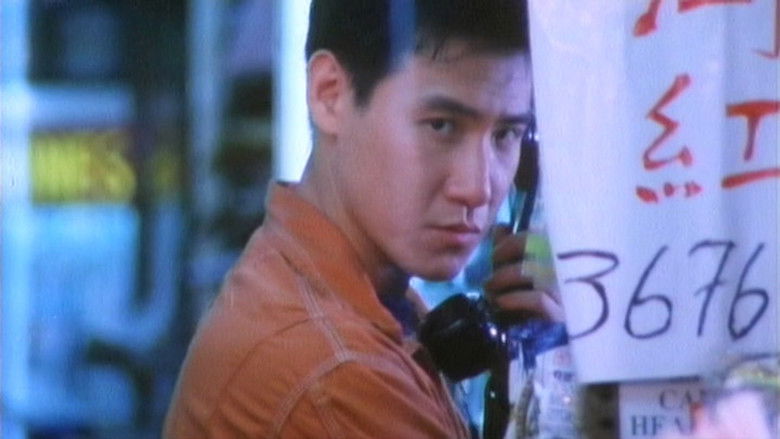 кадр из фильма 新邊緣人