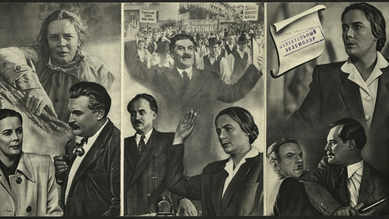 кадр из фильма Заговор обреченных