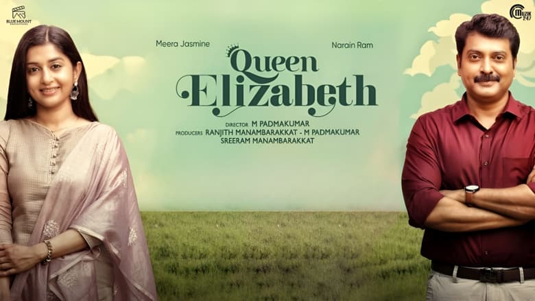 кадр из фильма Queen Elizabeth