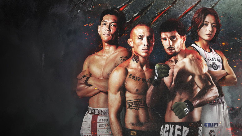 кадр из фильма RIZIN 53