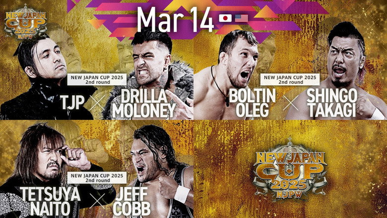 кадр из фильма NJPW New Japan Cup 2025 - Day 5