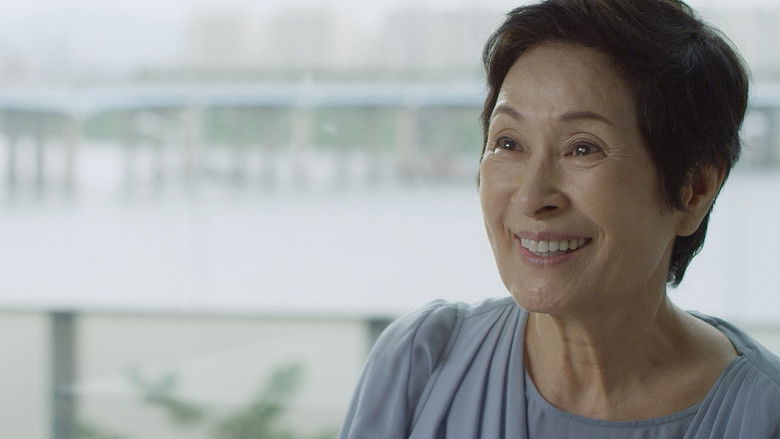 кадр из фильма 길