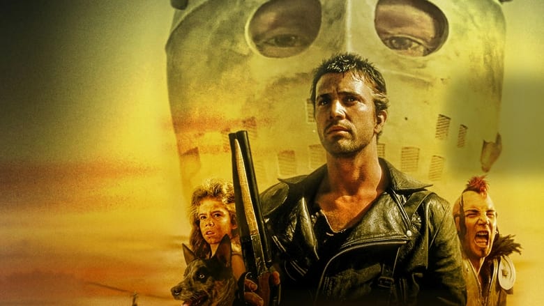 кадр из фильма Безумный Макс 2: Воин дороги