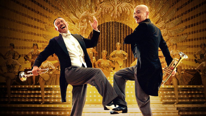 кадр из фильма Унесённые пулями