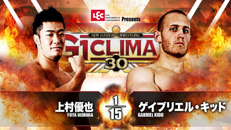 кадр из фильма NJPW G1 Climax 30: Day 3