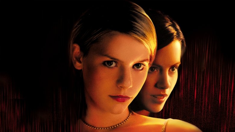 Разрушенный дворец