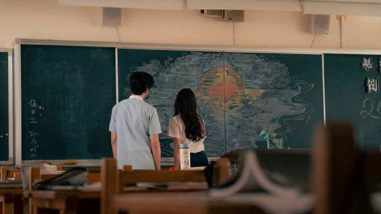 кадр из фильма 擱淺