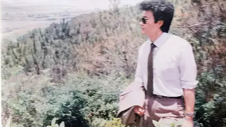 кадр из фильма 逃港者