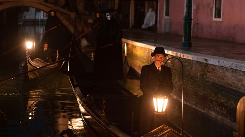 кадр из фильма Призраки в Венеции