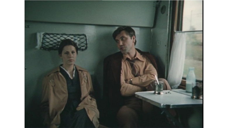 кадр из фильма Солнечный ветер