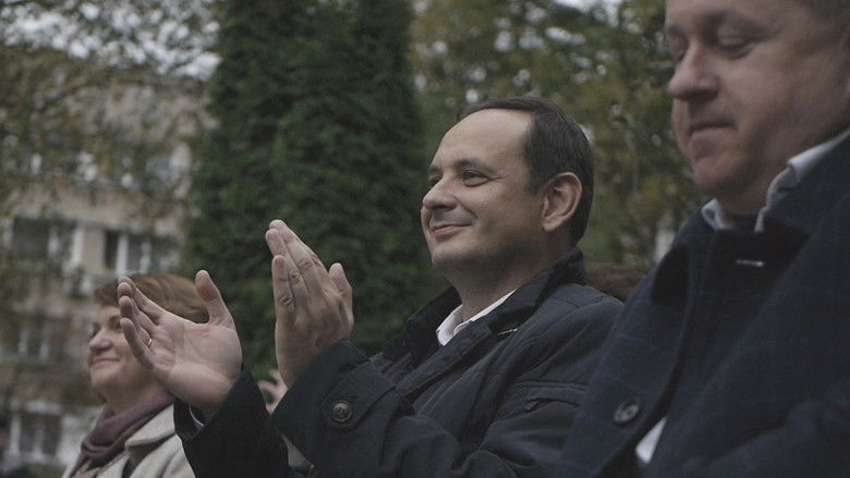 кадр из фильма ознака дива