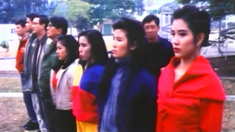 кадр из фильма 猛鬼霸王花