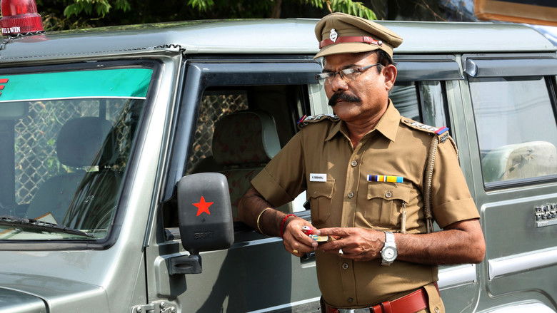 кадр из фильма மிக மிக அவசரம்