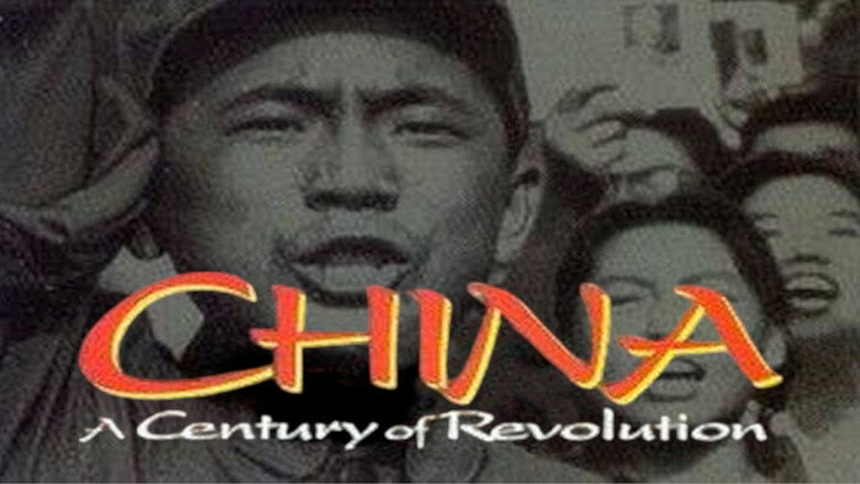 кадр из фильма Part Two: The Mao Years 1949–1976