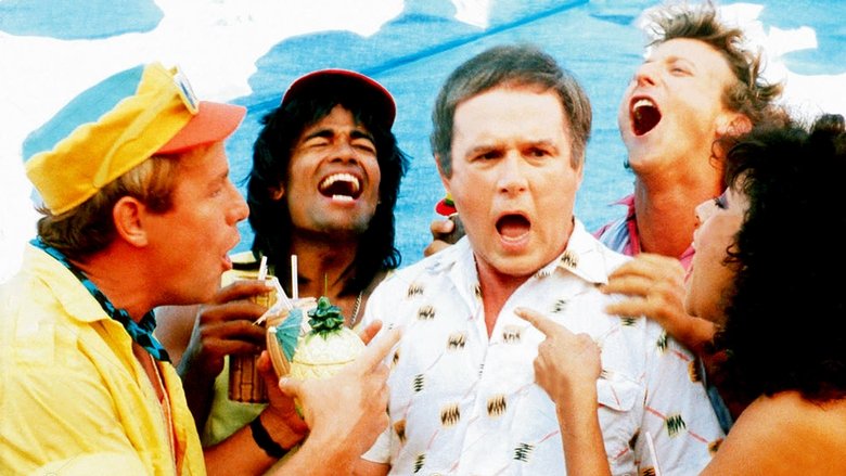 Последнее средство