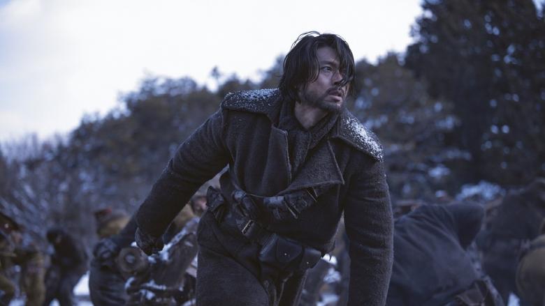 кадр из фильма Харбин