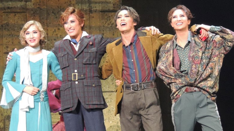 кадр из фильма RED STONE ～悠遠なる叫び～