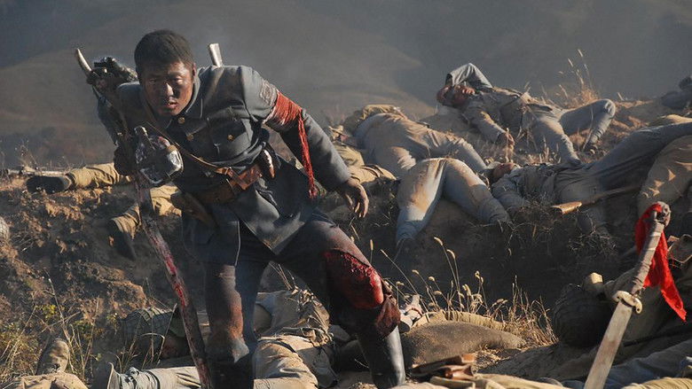 кадр из фильма 残团