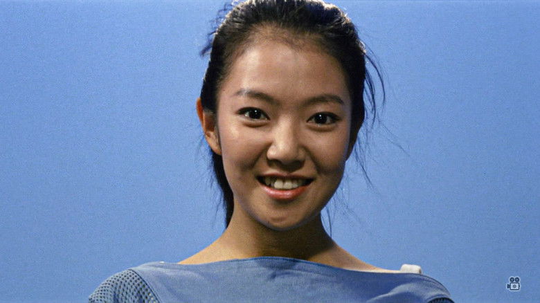 кадр из фильма すかんぴんウォーク