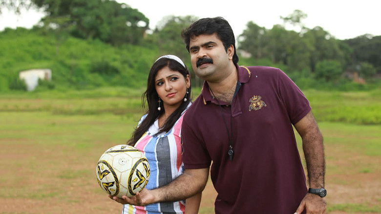 кадр из фильма 916