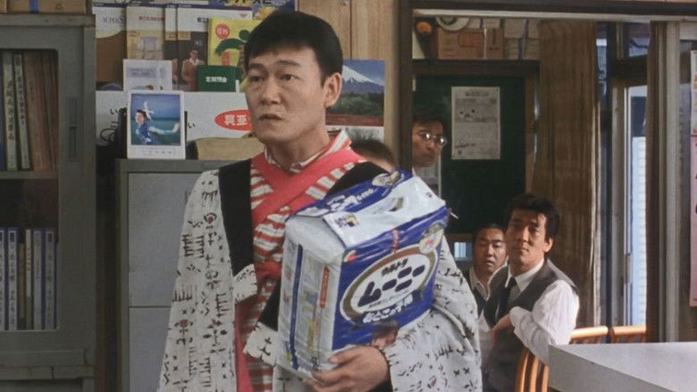 кадр из фильма Где восходит луна?