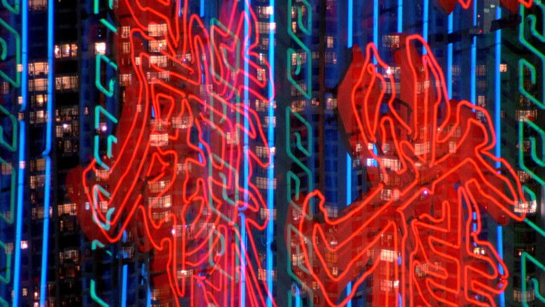 кадр из фильма Поваккатси