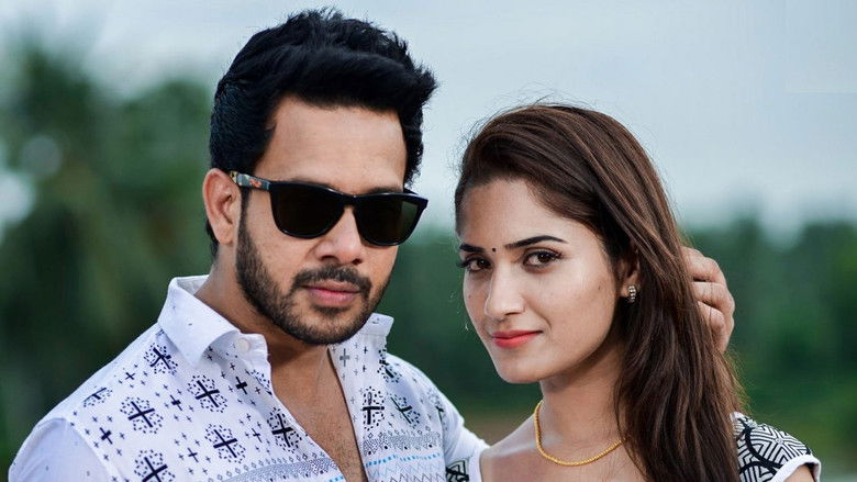 кадр из фильма கடைசி பெஞ்ச் கார்த்தி