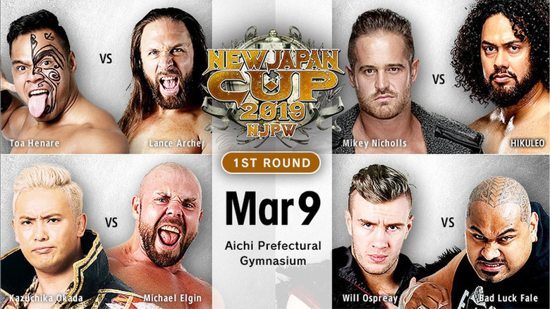 кадр из фильма NJPW New Japan Cup 2019 - Day 2