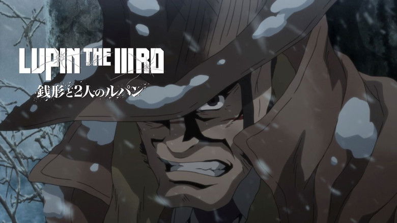 кадр из фильма Люпен III: Дзэнигата и два Люпена