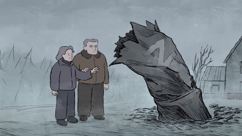 кадр из фильма Жевріння