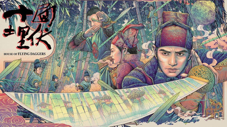 кадр из фильма Дом летающих кинжалов